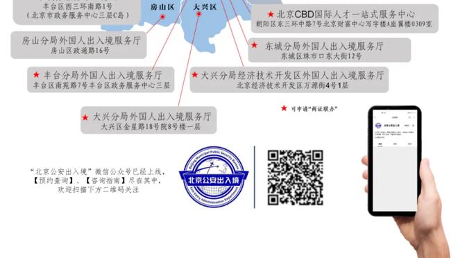 雷竞技登陆不进去截图2